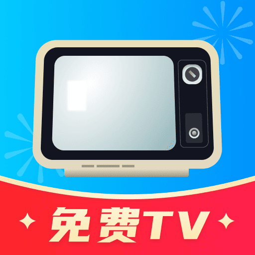 ���ϵ���ֱ��-��������ֱ������v1.0.8 �ٷ���