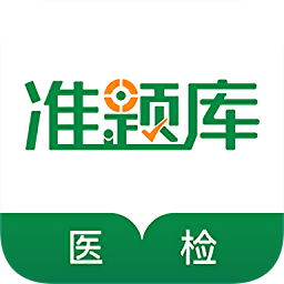 ͳ��ʦ׼���-ˢ�ⱸ������v2026.9.1.m19 �ٷ���