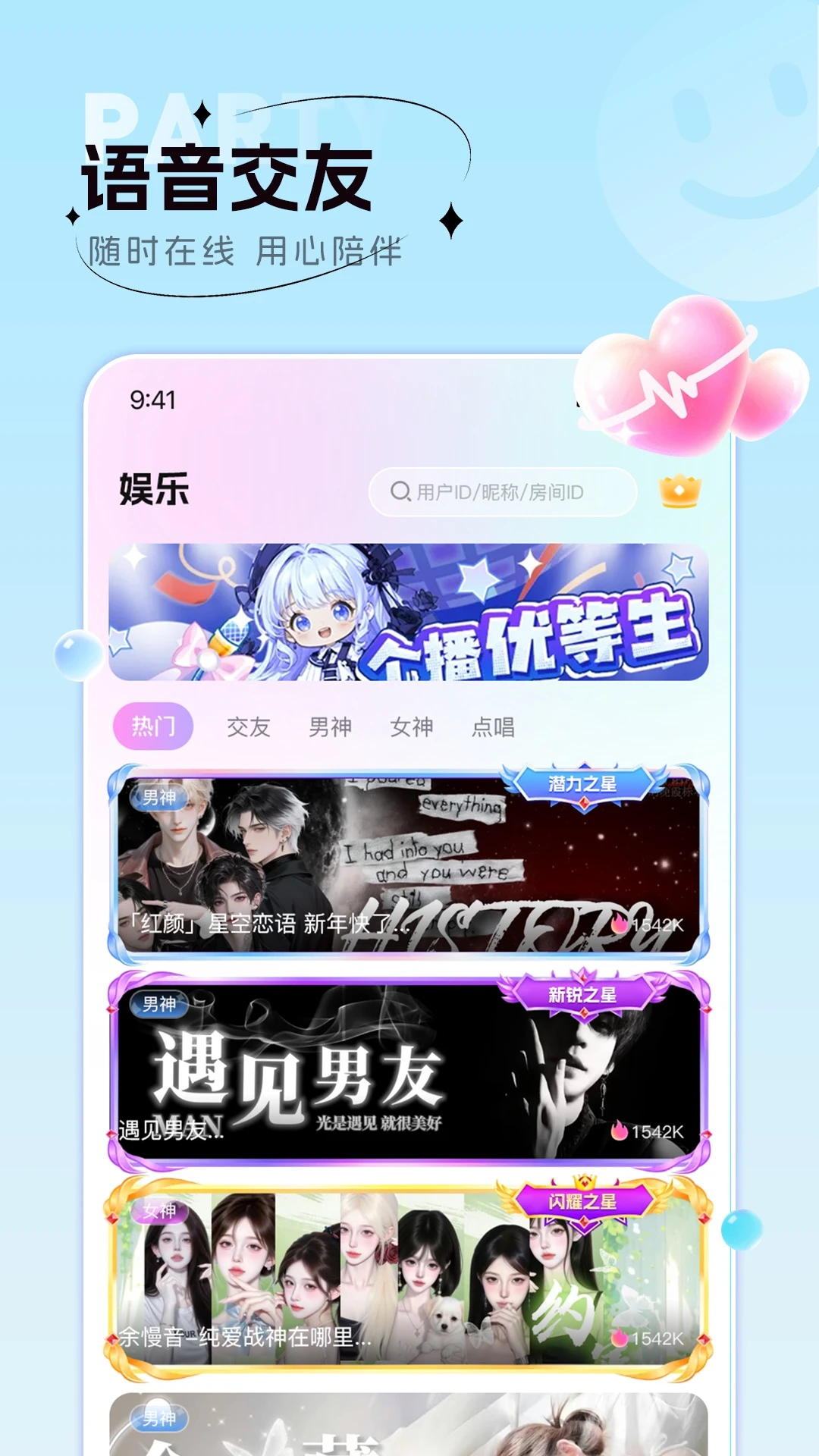 ��С��-Ȥζ����С��Ϸ��ͼ0