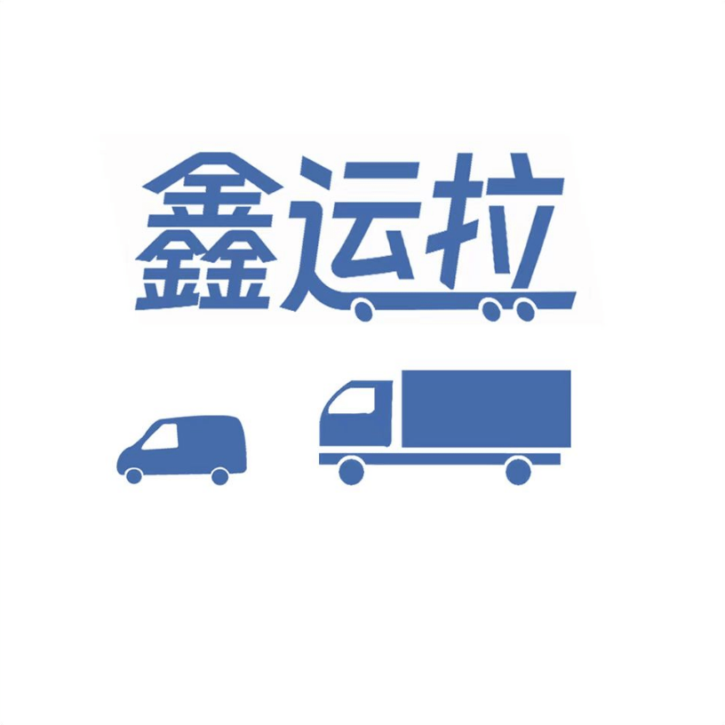 ������˾����-˾���ӵ�����