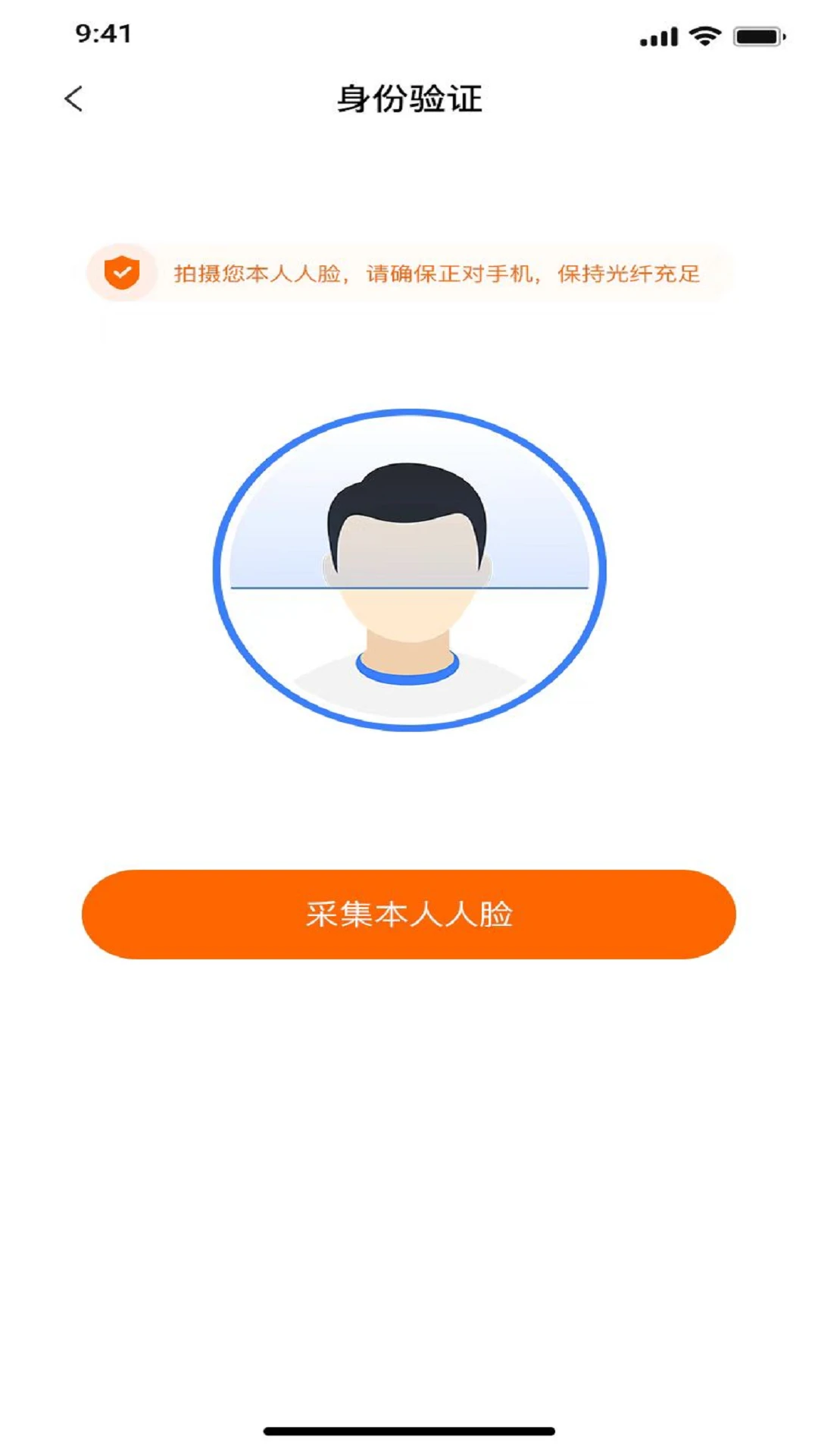 ������˾����-˾���ӵ����߽�ͼ0
