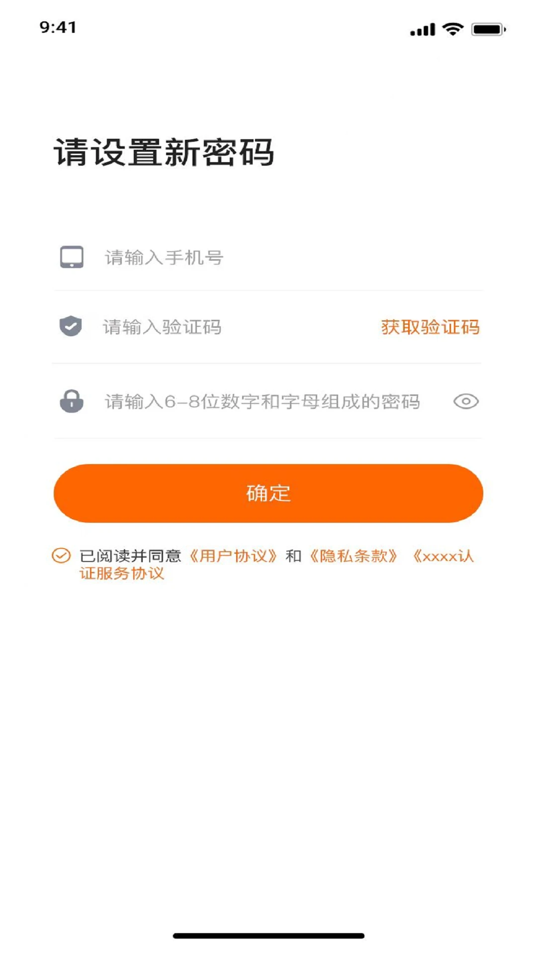 ������˾����-˾���ӵ����߽�ͼ1