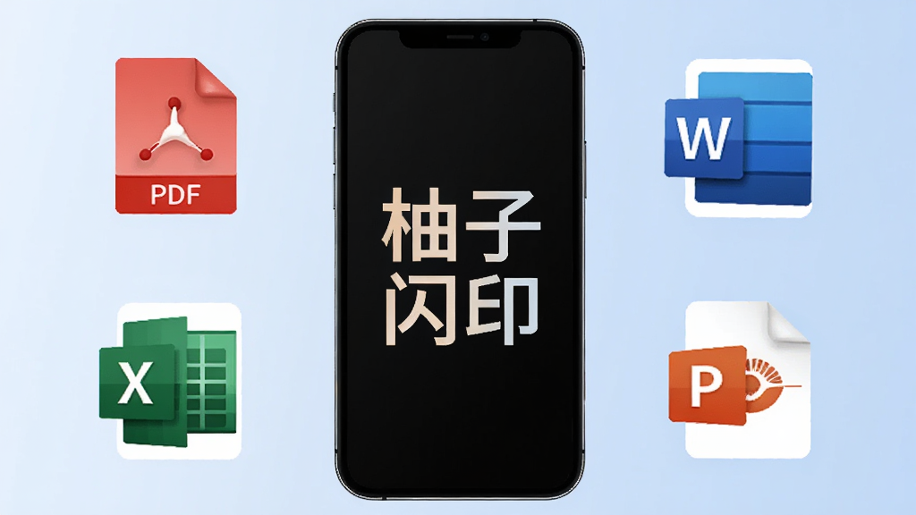 һ��չʾ