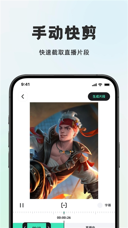 �粥 ��׿�� ����