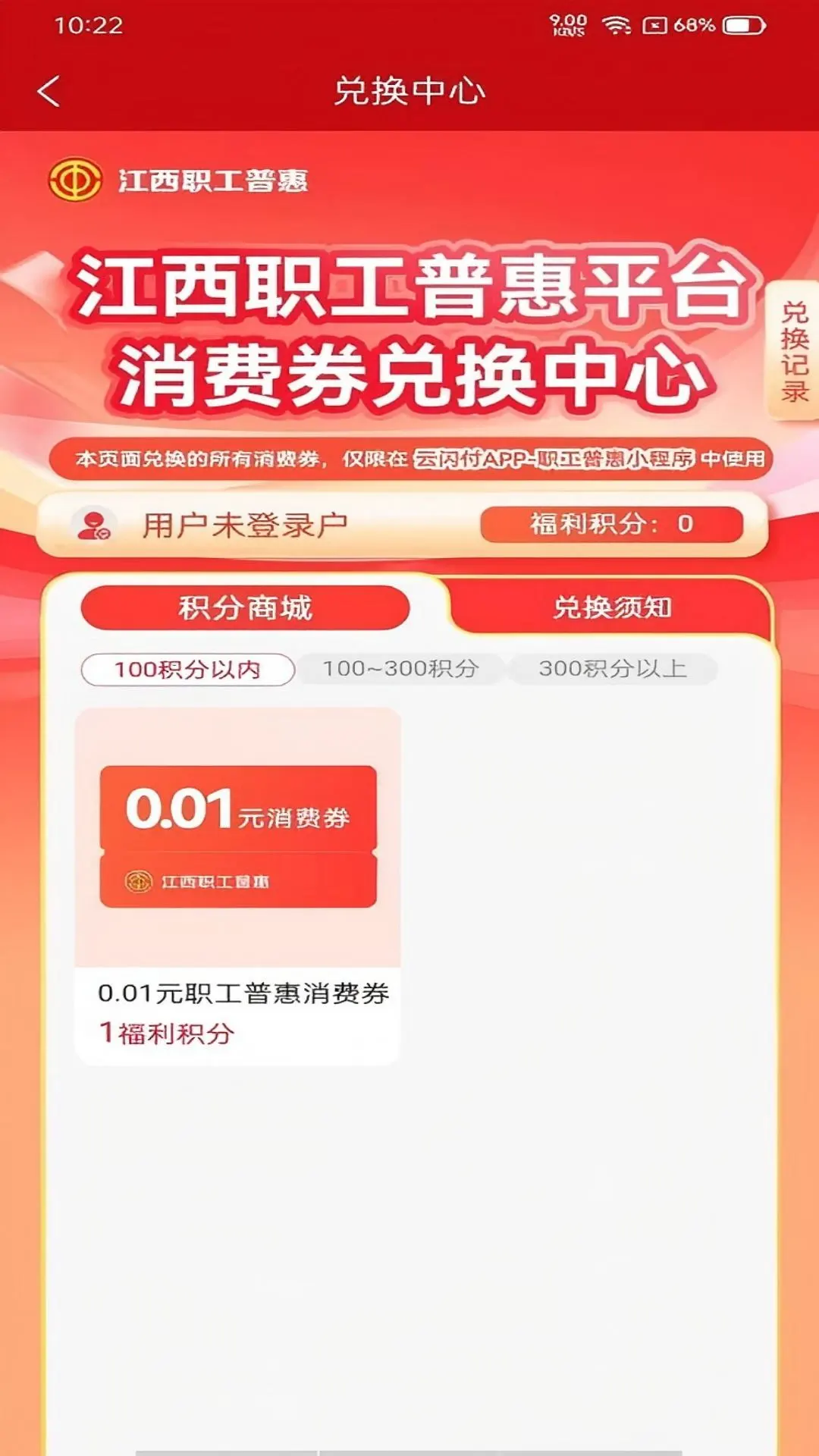 �ӹ���-ְ������ƽ̨��ͼ3