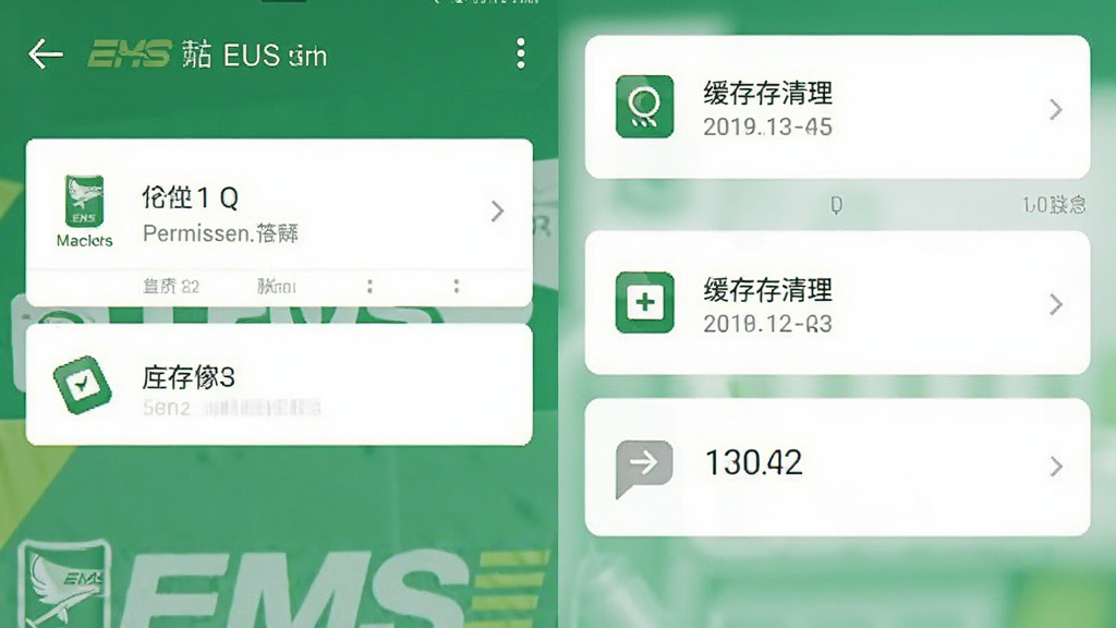 ����EMS �ֻ�Ӧ�����ý����ͼ��չʾȨ�޹����ͻ�������ѡ��������࣬����ɫ�Ͱ�ɫΪ��ɫ����ͼ�����������ʸɾ����޶���Ԫ�ء�