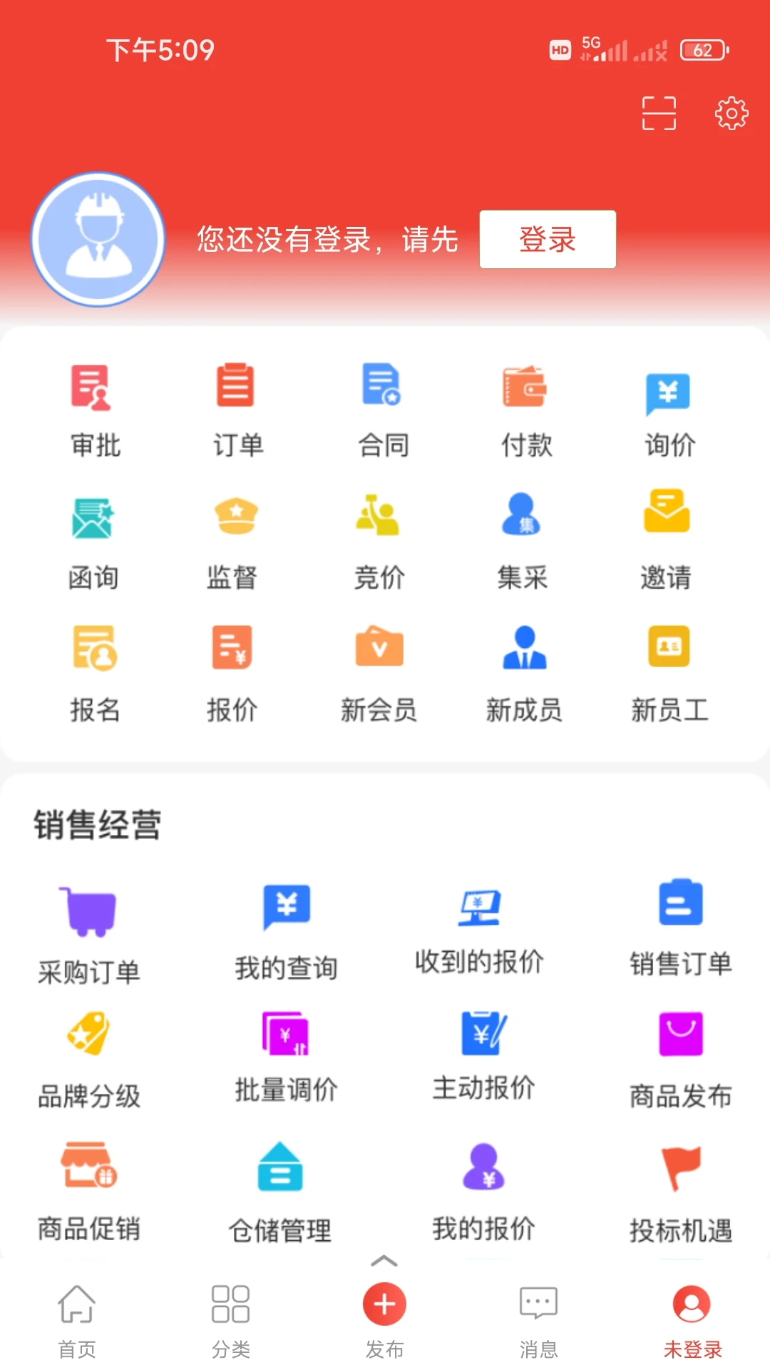 ��Ӫ��-��Ӫ�������߽�ͼ3