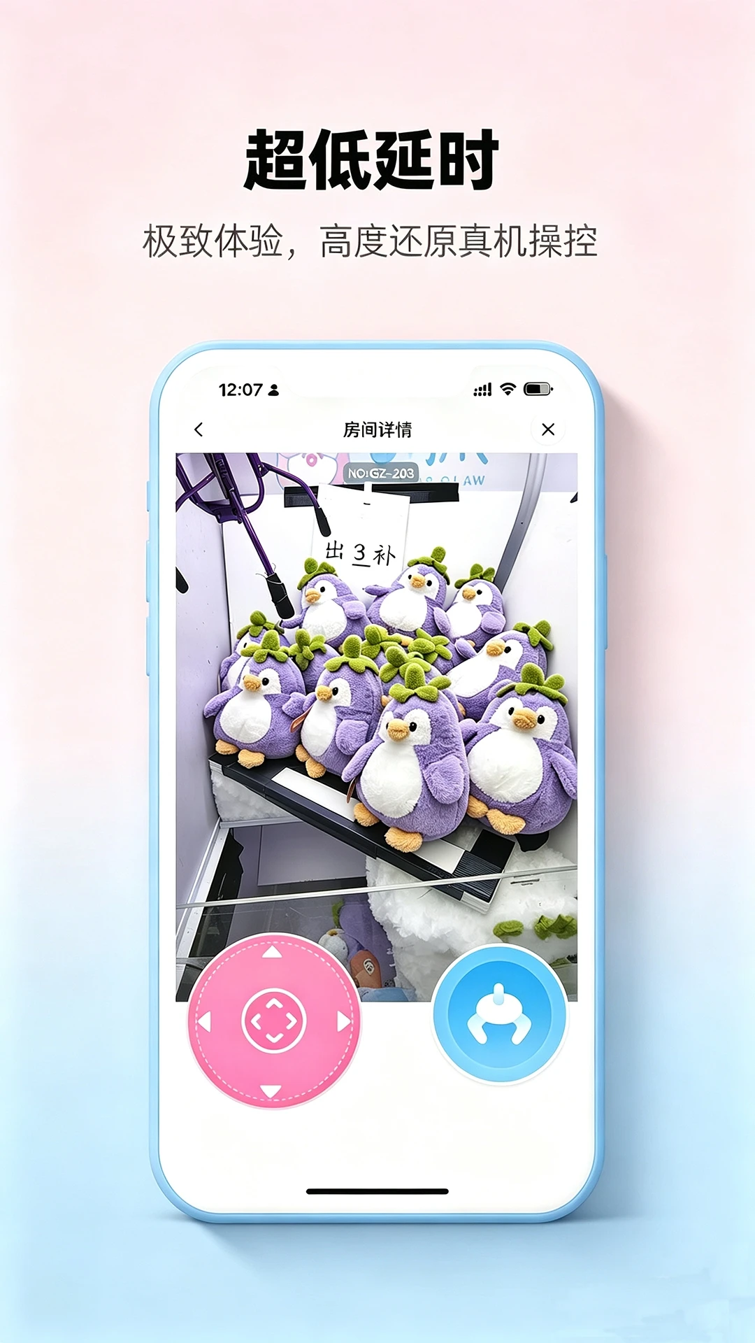 ��ץ-�����ھ����ֽ�ͼ0