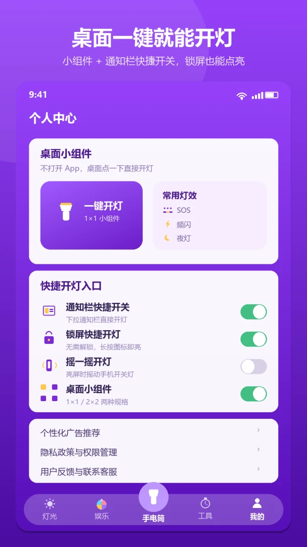 ���������ֵ�Ͳ��ͼ4