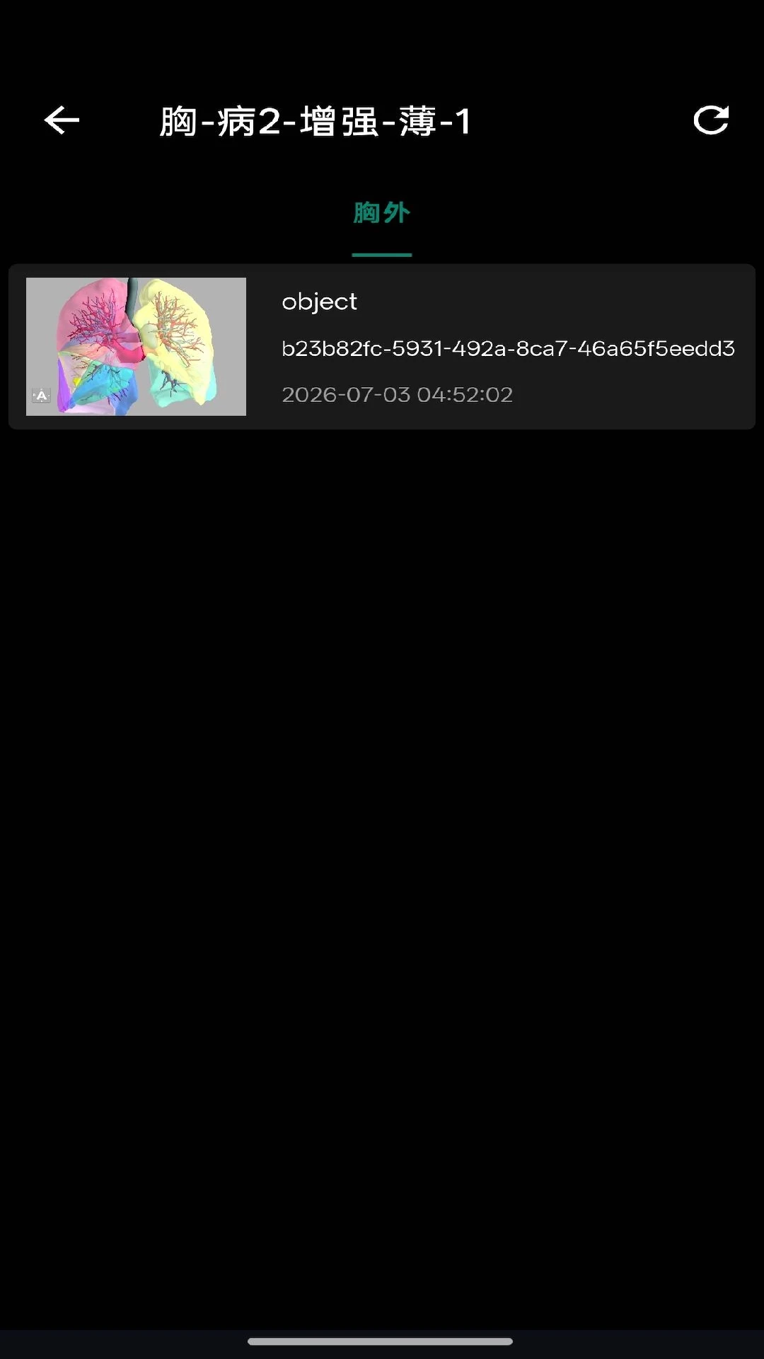 С��3D-�ֻ�3Dģ�Ͳ鿴����ͼ2