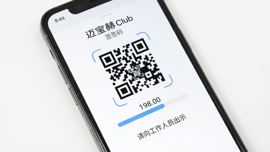 ������Club ǩ��������ֻ�չʾ���������ֻ���Ļ��ʾ��̬��ά��͵���ʱ����������ά���·��С���������Ա��ʾ��������ʾ������Ϊ��ɫ����ɫ��࣬����ƽ�����ʸɾ��޶���Ԫ��