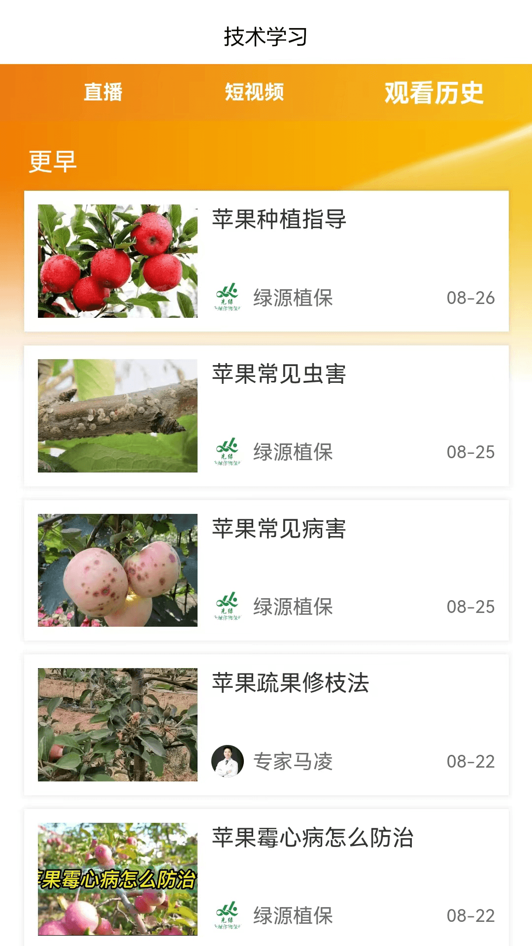 �ָ�ũ��-ũ�¹������ֽ�ͼ0