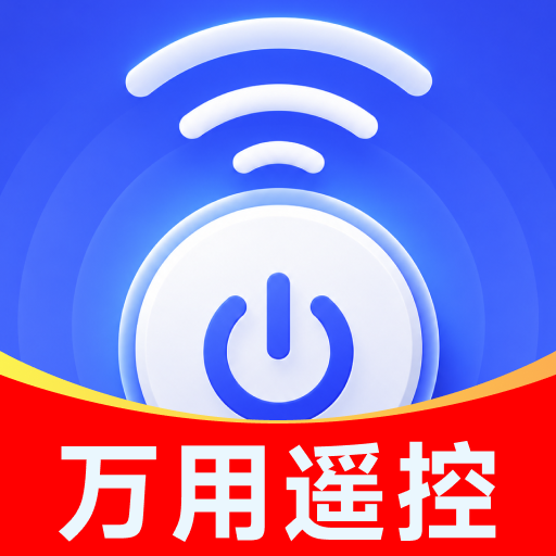 ���ÿյ�ң����-�ֻ�ң�ع���