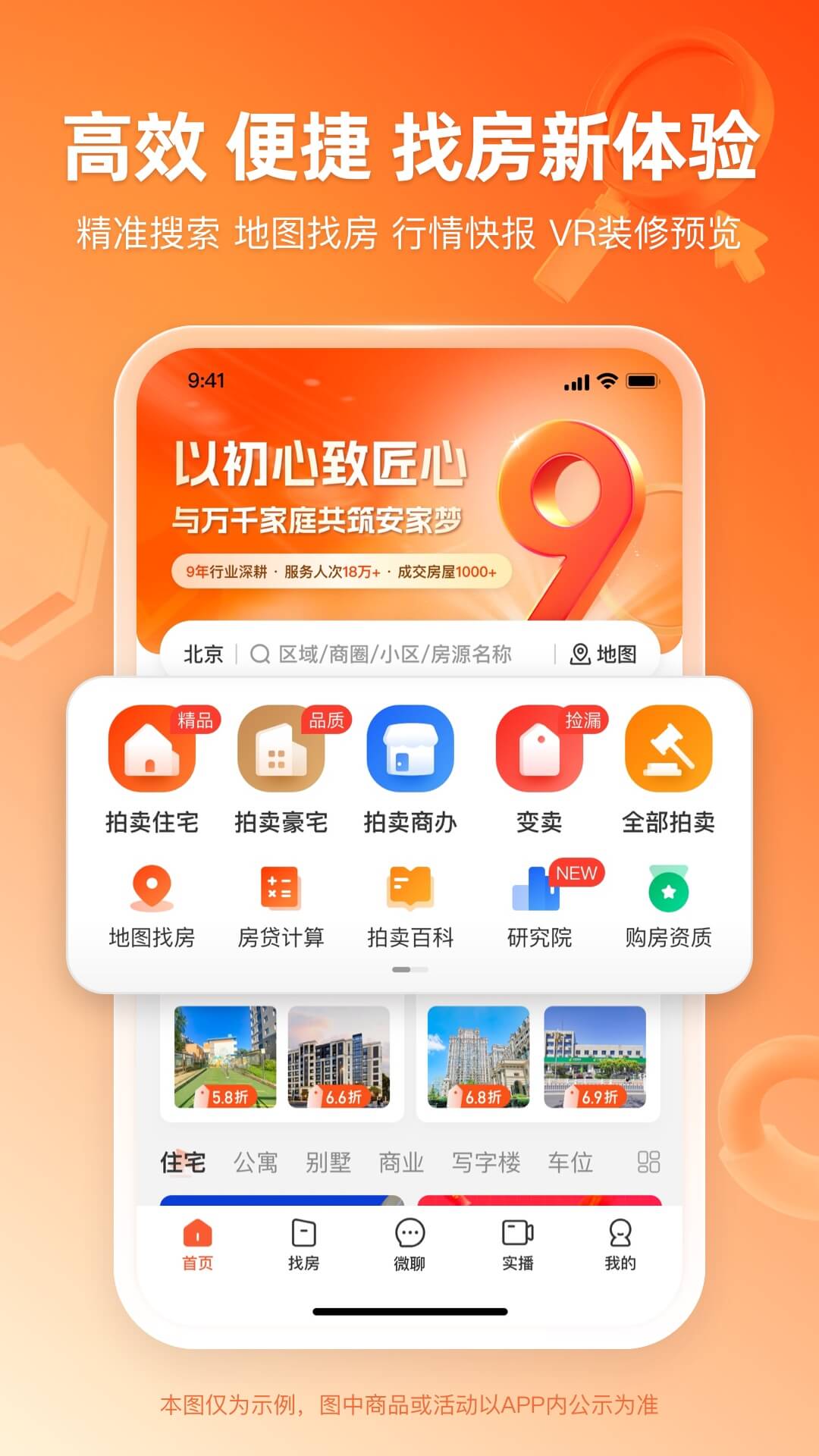 嫺����� ��׿�� �����ͼ