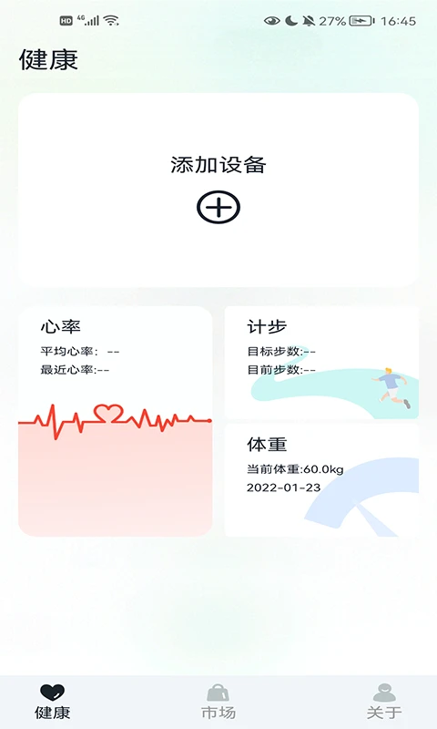 GaoFit(��;����)��ͼ0