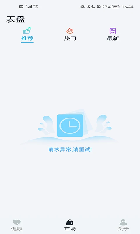 GaoFit(��;����)��ͼ1