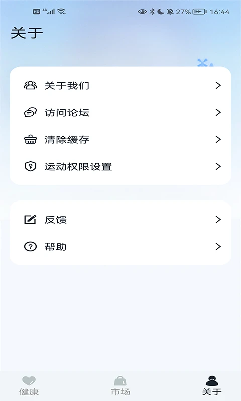 GaoFit(��;����)��ͼ2