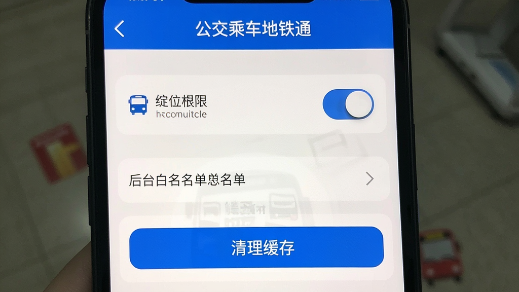 һ���ֻ���Ļ¼�Ʒ��Ľ�ͼ����������ʾ