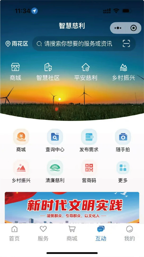 �ǻ۴�����ͼ0