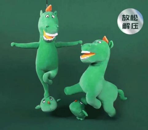 丑萌小天团 安卓版 注册教程