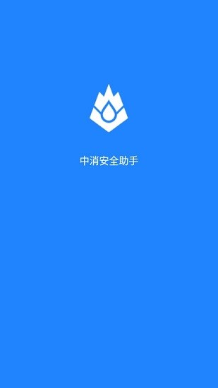 ������Ԯ ��׿�� ��ȫ��
