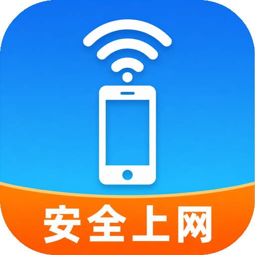 WiFi����Կ��-һ�����ӹ���v5.7.7-ȫ����������