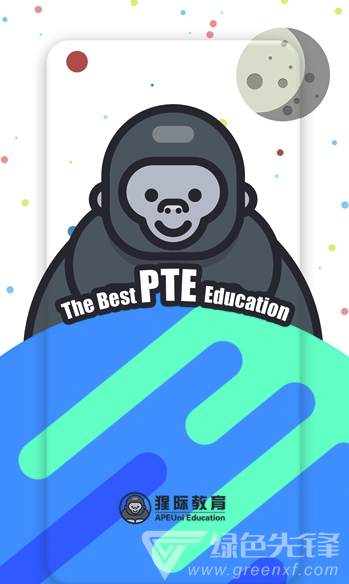 PTE�ɼ� ��׿�� ʹ�ý���
