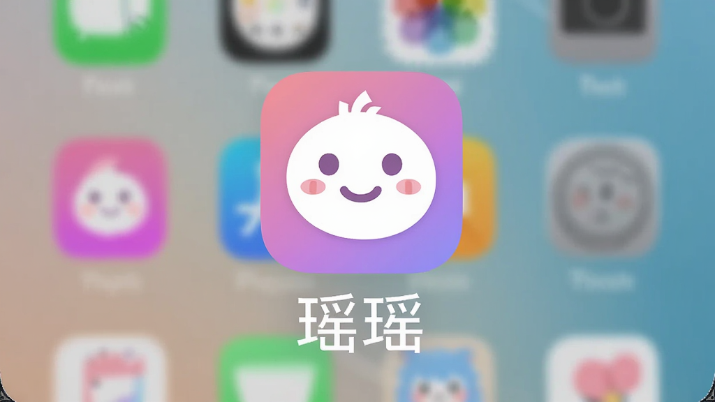 ����������չʾ�����������ǡ�������Ӧ��ͼ�꣬ͼ��ΪԲ�Ƿ��Σ�����ɫ���䱳�����м��а�ɫ��ͨЦ����ͼ���·��С����������֡��������ֻ����棬����΢�黯�����Ϊ��ƽ����ƣ�ɫ����ͣ����ʸɾ����޶���Ԫ��