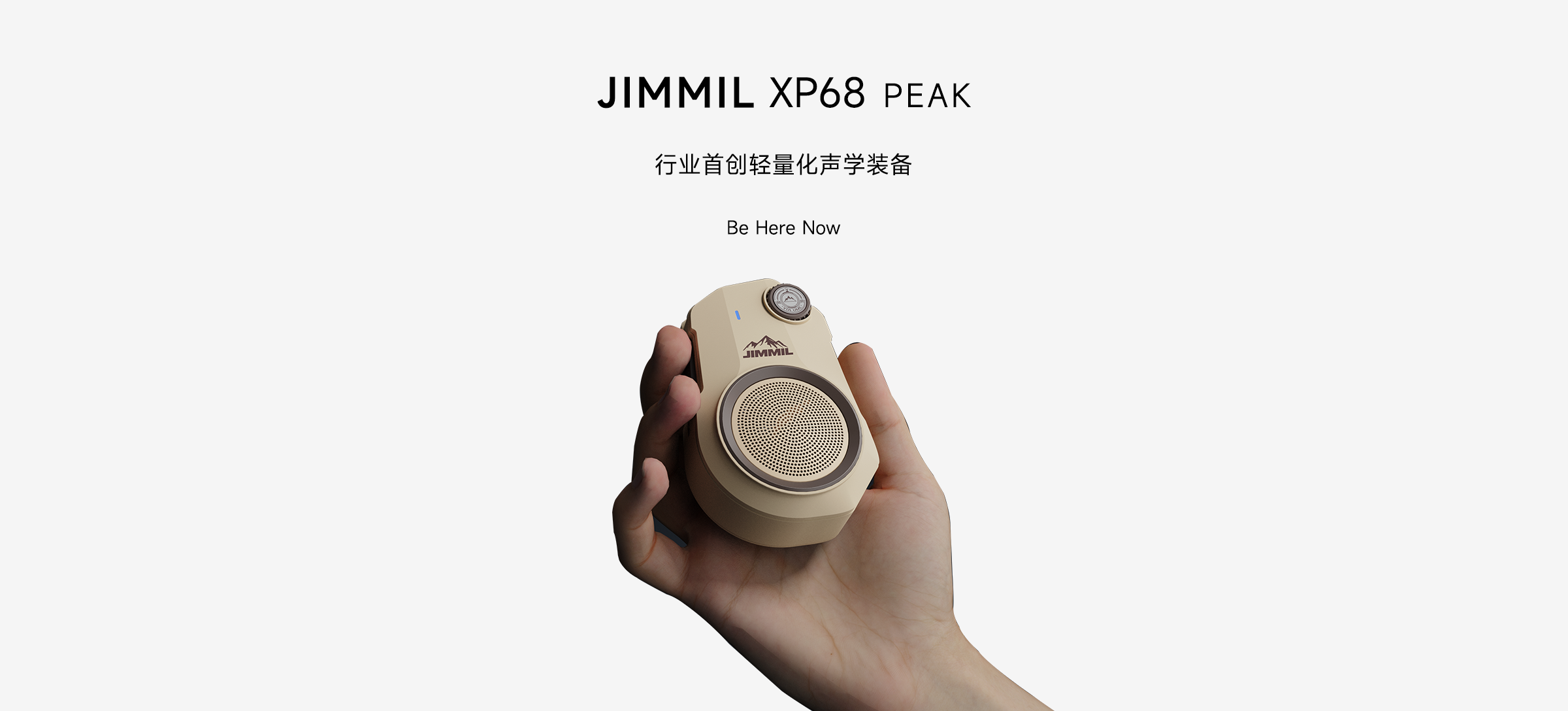 Jimmil ��׿�� �����ͼ
