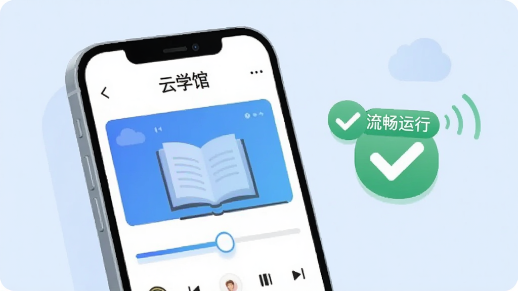 һ��չʾ����ѧ�ݡ�App���ֻ������������Ĳ廭��������һ���ֻ���Ļ��ʾ�ſγ̲��Ž��棬�������ڶ����Ա���һ����ɫ�ĶԹ��͡��������С��ı�ǩ��������ǳ��ɫ������࣬���ʸɾ����ֻ������С���ѧ�ݡ��������޶���װ��