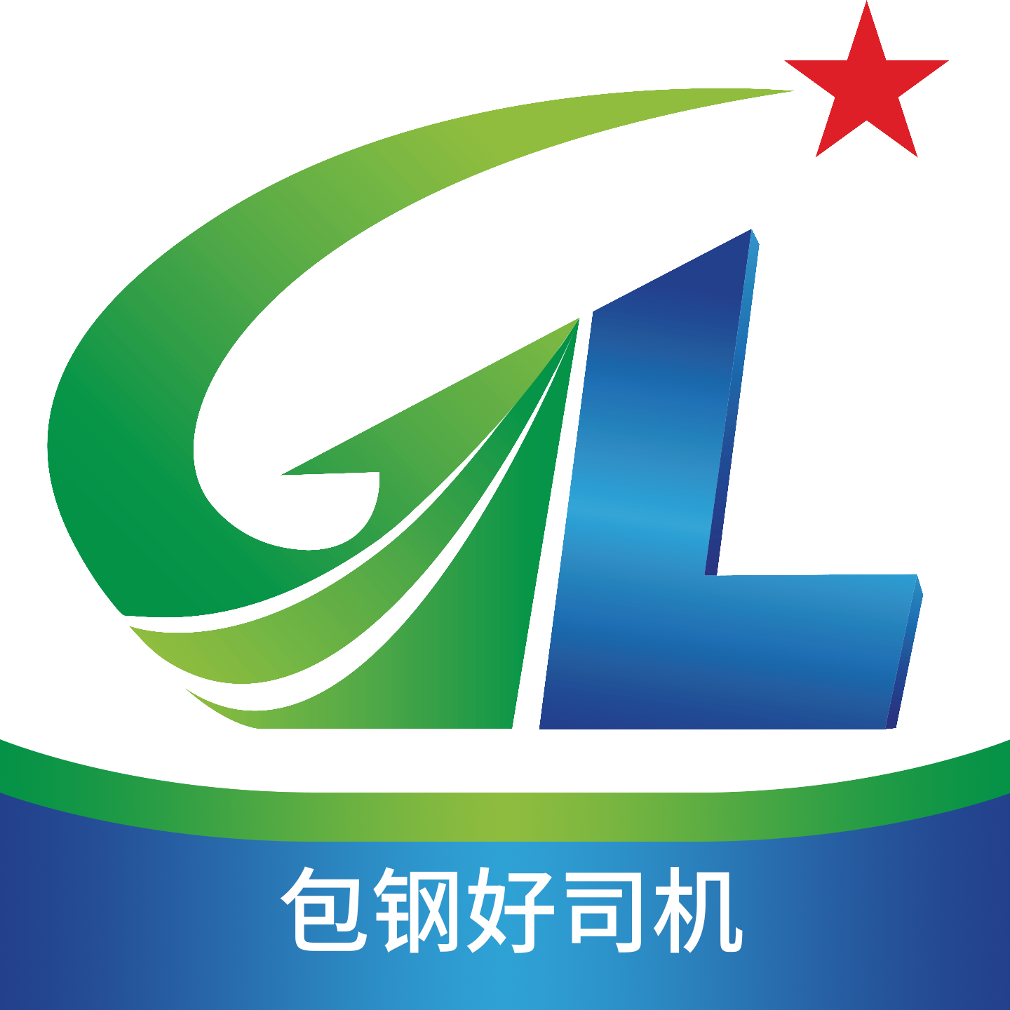 ���ֺ�˾�����ְ�-˾���ӵ�����v4.6.5 ˾������������