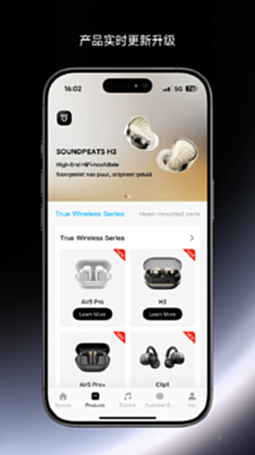 SOUNDPEATS ��׿�� ����