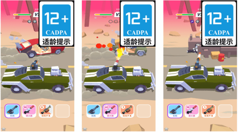 ���ٿ�쭼ƻ� ��׿�� ���ܽ���