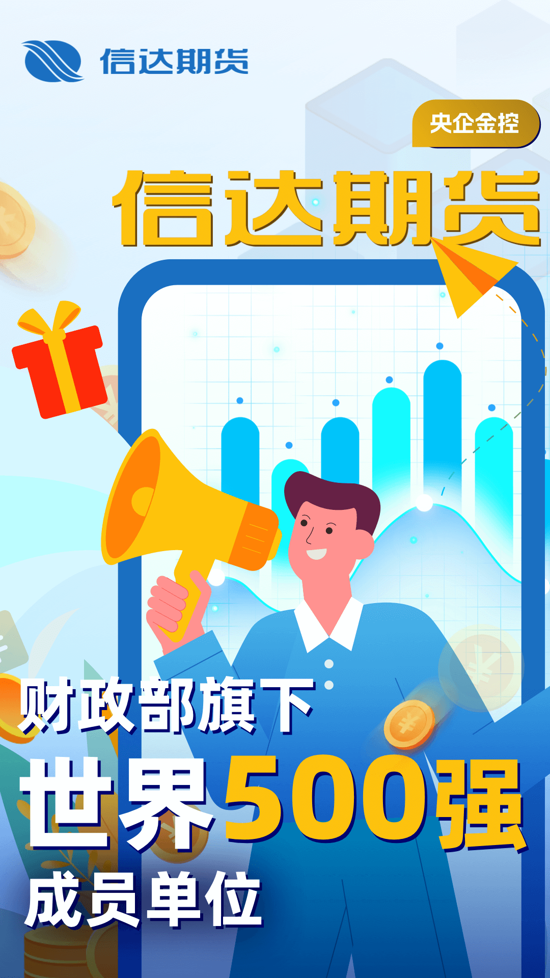 �Ŵ��ڻ� ��׿�� �ٷ�����