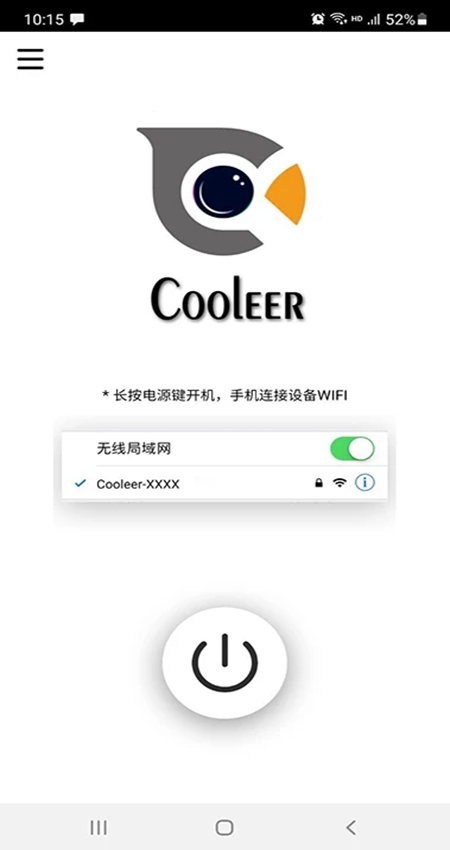 Cooleer-�ֻ�Ͷ�����߽�ͼ0