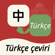�������﷭��v1.1.8 ��׿��
