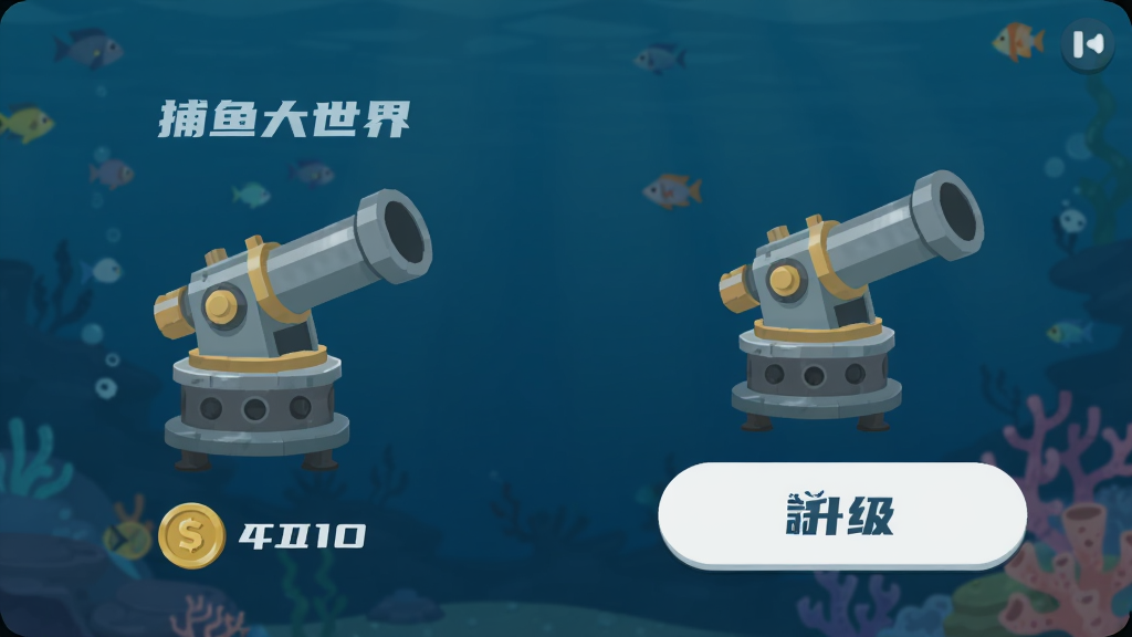 ��������� ��̨�������� �����ʾ��ǰ��̨�ȼ��ͽ������ �Ҳ���������ť����̨Ԥ�� ���������ɫ ���沼�ּ�� ��ťԲ�� ����ִ���ƽ ���ʸɾ� �޶���Ԫ��