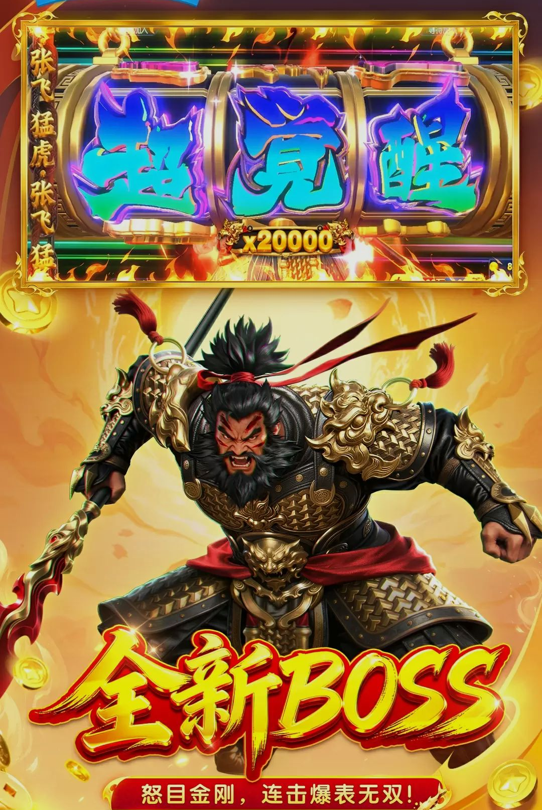 ���������-ȫ�����в����ͼ1
