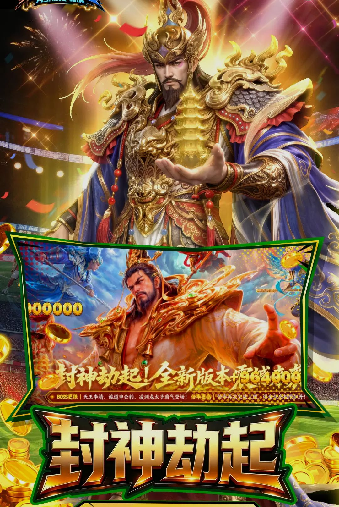 ���沶��-���Ͻֻ������ͼ0