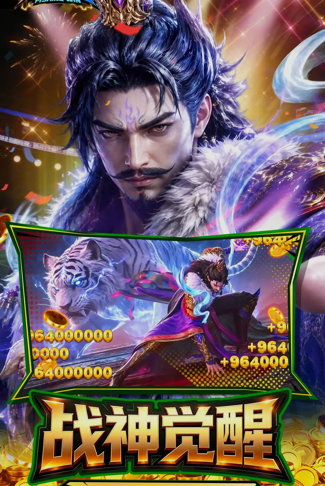 ���沶��-���Ͻֻ������ͼ1
