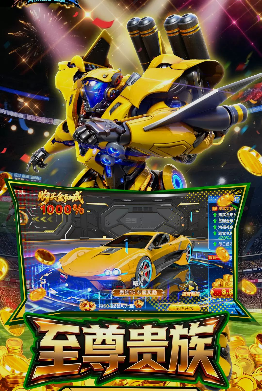 ���沶��-���Ͻֻ������ͼ2