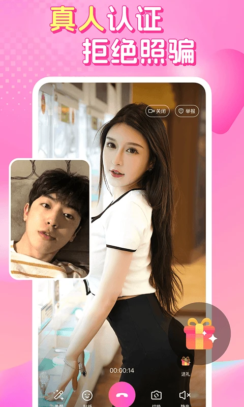 Ȥ����-Ȥζ���콻�ѽ�ͼ1