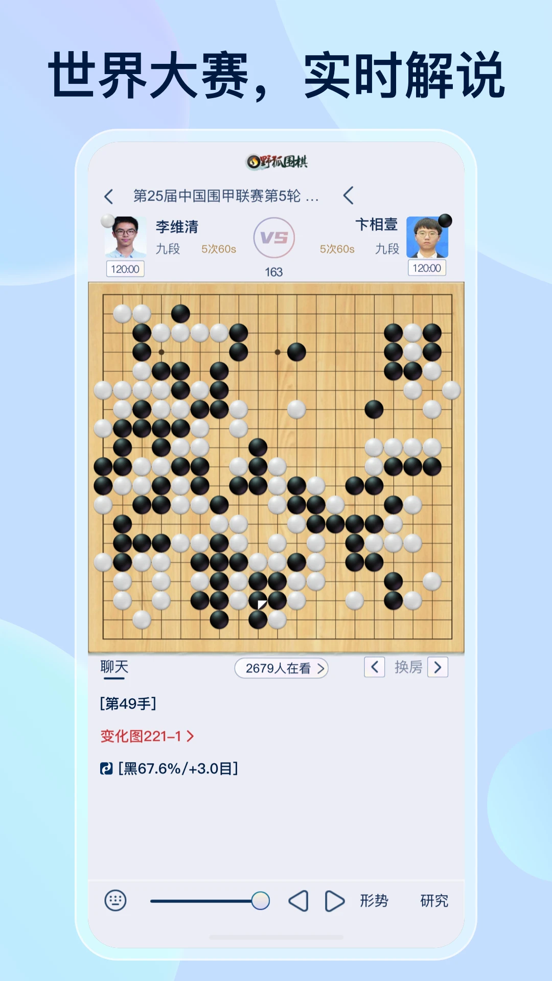 Ұ��Χ��-���߶���ƽ̨��ͼ0