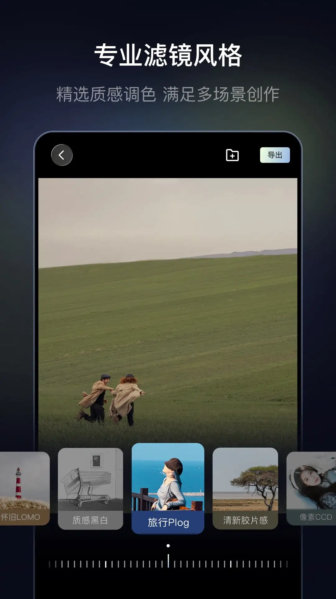 ���-��Ƭ���App��ͼ1