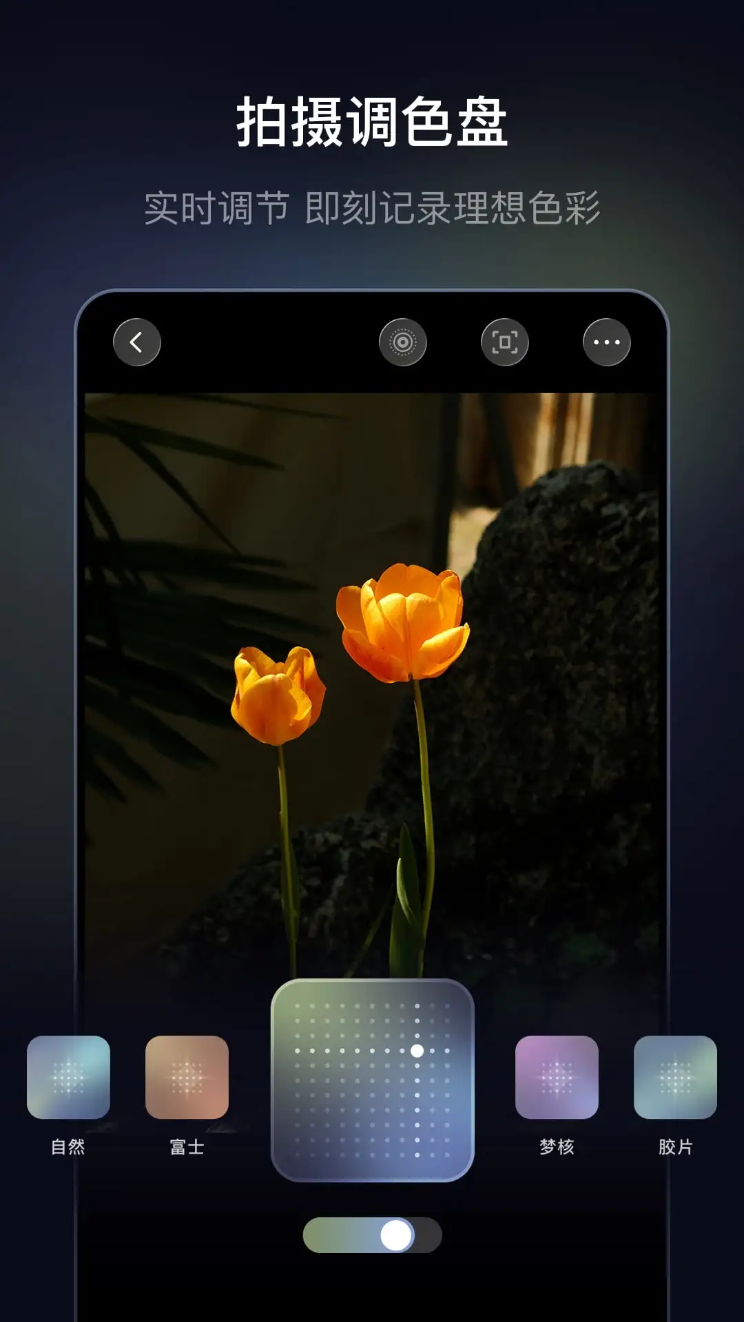 ���-��Ƭ���App��ͼ3