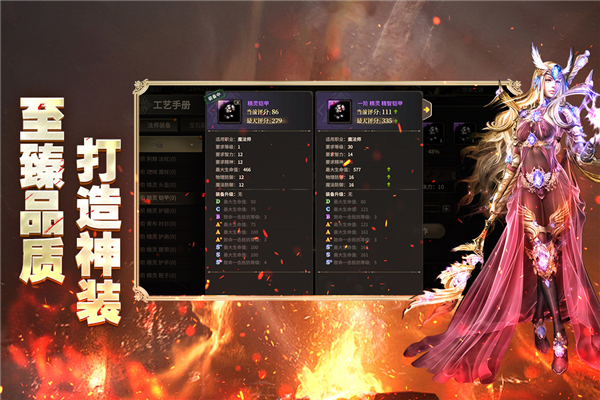 �漣���磺��Դ ��׿�� ��װ�̳�