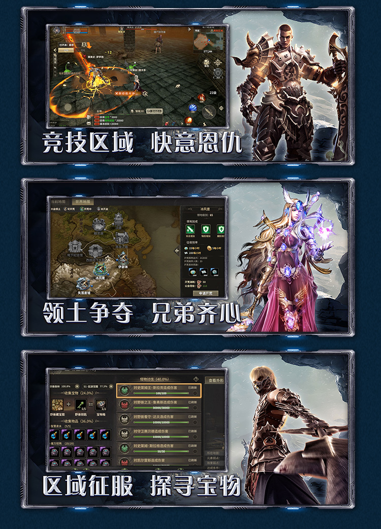�漣���磺��Դ ��׿�� ��Ϸ����