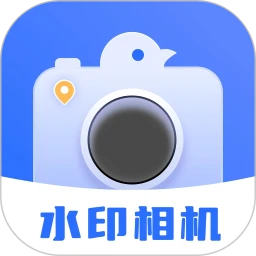 ��ȸˮӡ���v1.3.32 �ٷ�����
