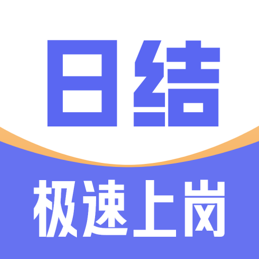 ��׬��ְ-�ֻ���ְ׬Ǯv2.0.4 ���°�