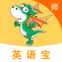 EӢ�ﱦ��ʦ-Ӣ����ʦ��ѧ����v5.9.3 ��ѧ������